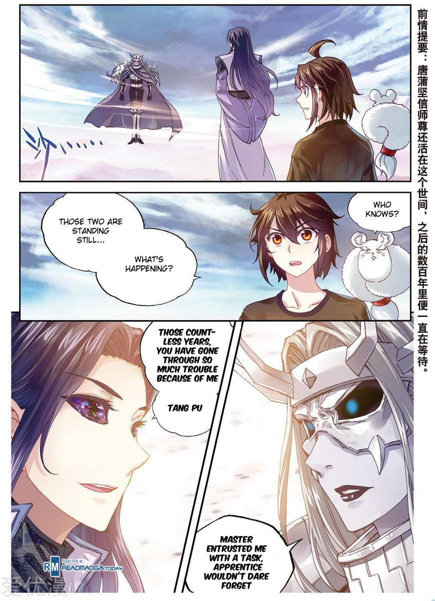 Page 2 of Chapter 66
