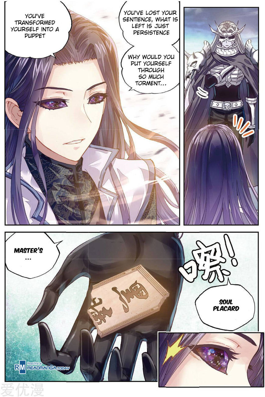Page 3 of Chapter 66