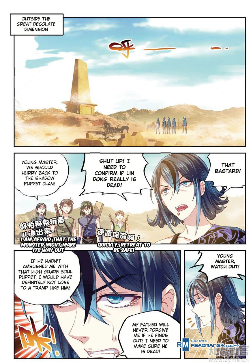 Page 6 of Chapter 67