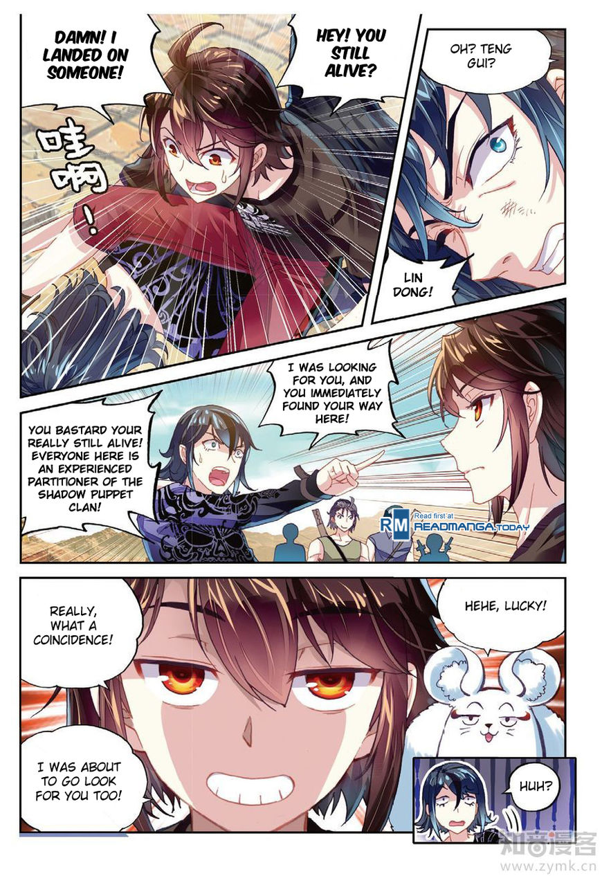 Page 8 of Chapter 67