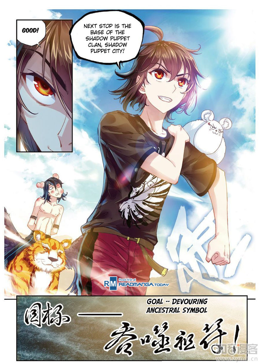 Page 11 of Chapter 67