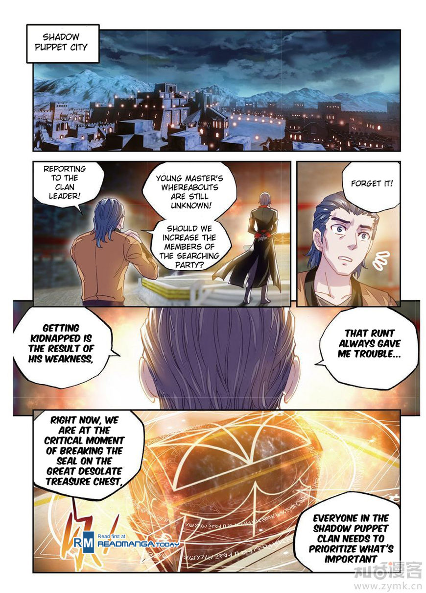 Page 12 of Chapter 67