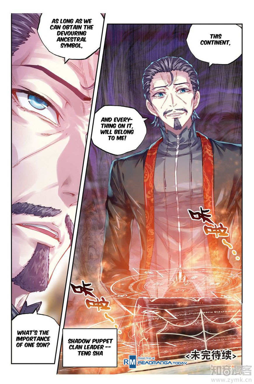 Page 13 of Chapter 67