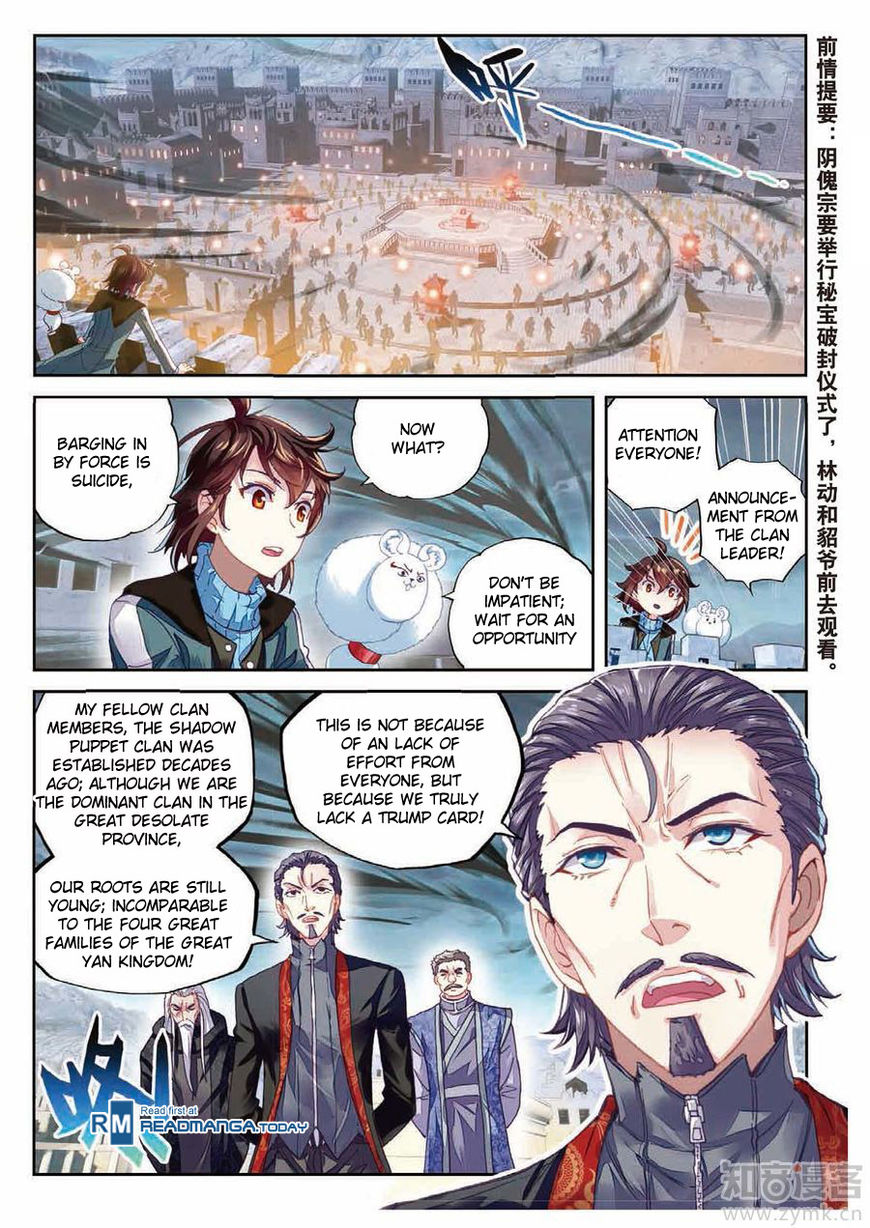 Page 2 of Chapter 69