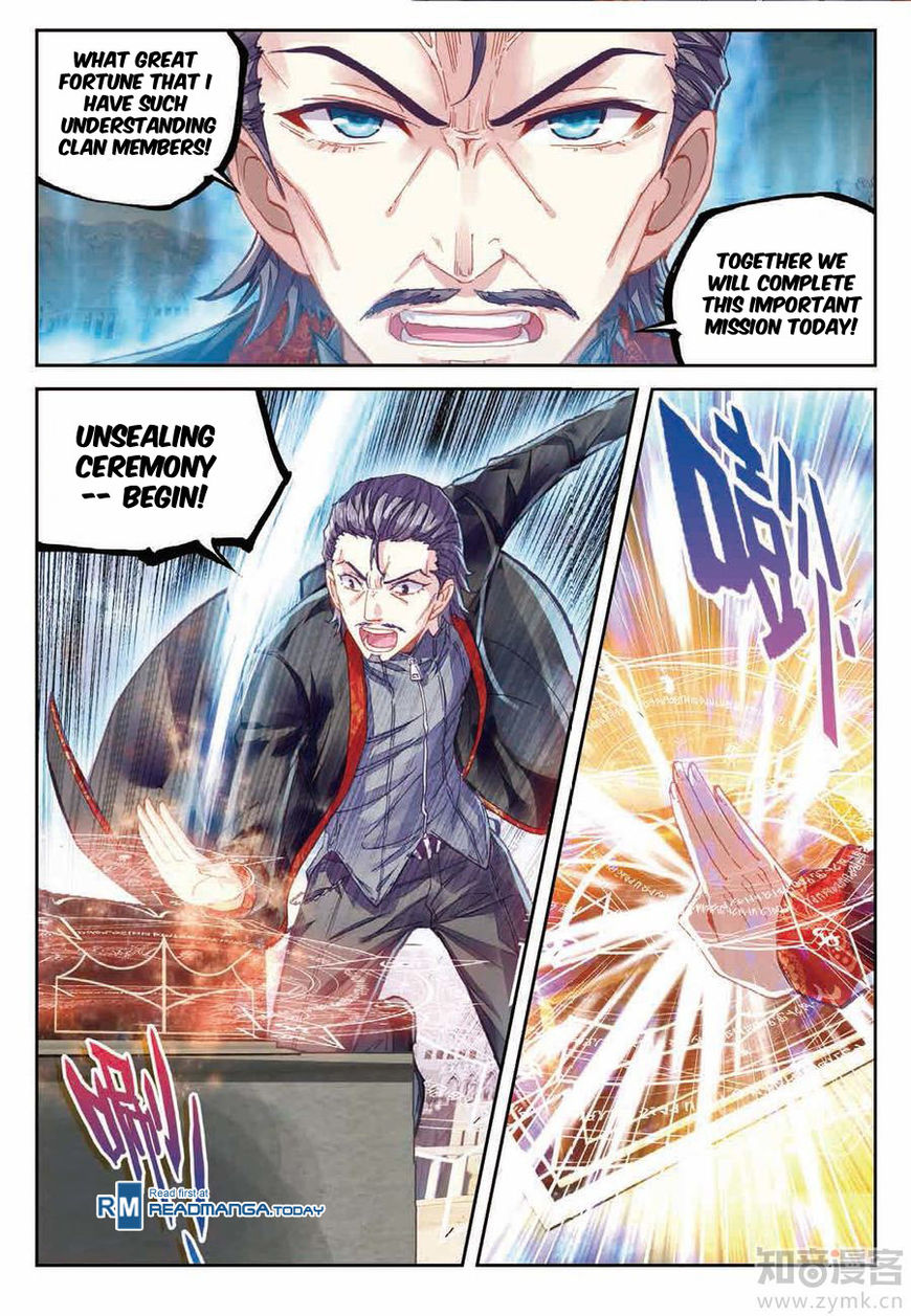 Page 4 of Chapter 69