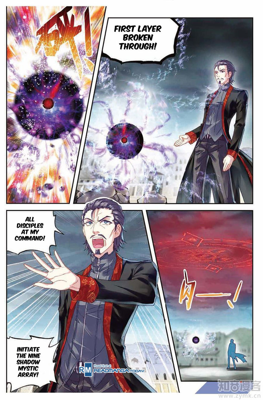 Page 5 of Chapter 69