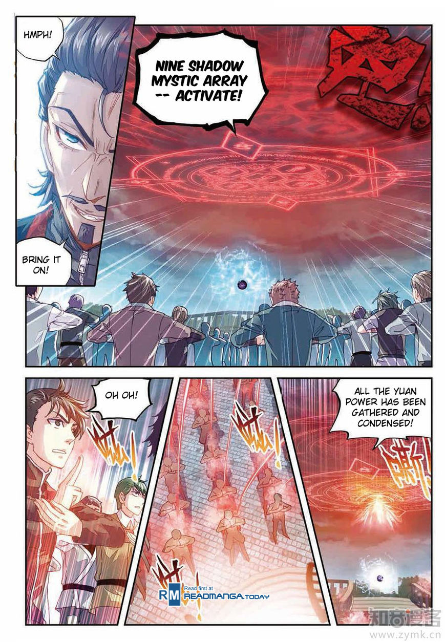 Page 6 of Chapter 69