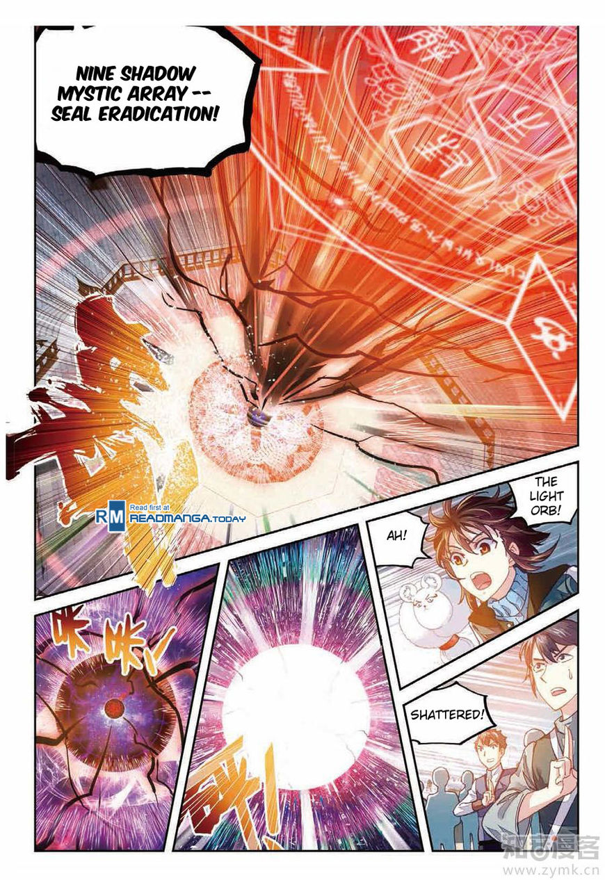 Page 7 of Chapter 69