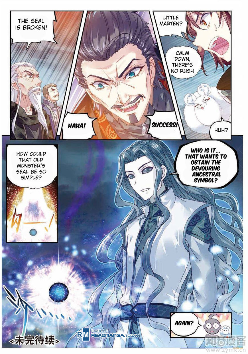 Page 13 of Chapter 69