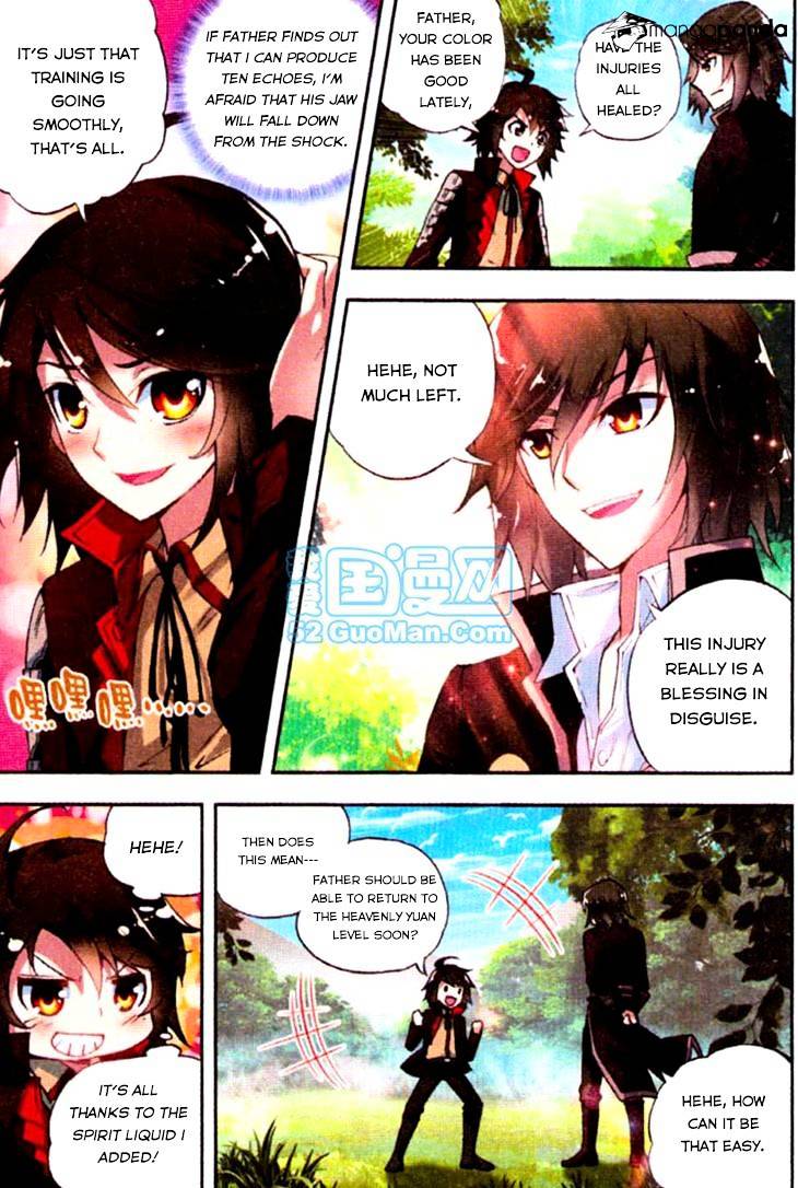 Page 17 of Chapter 6