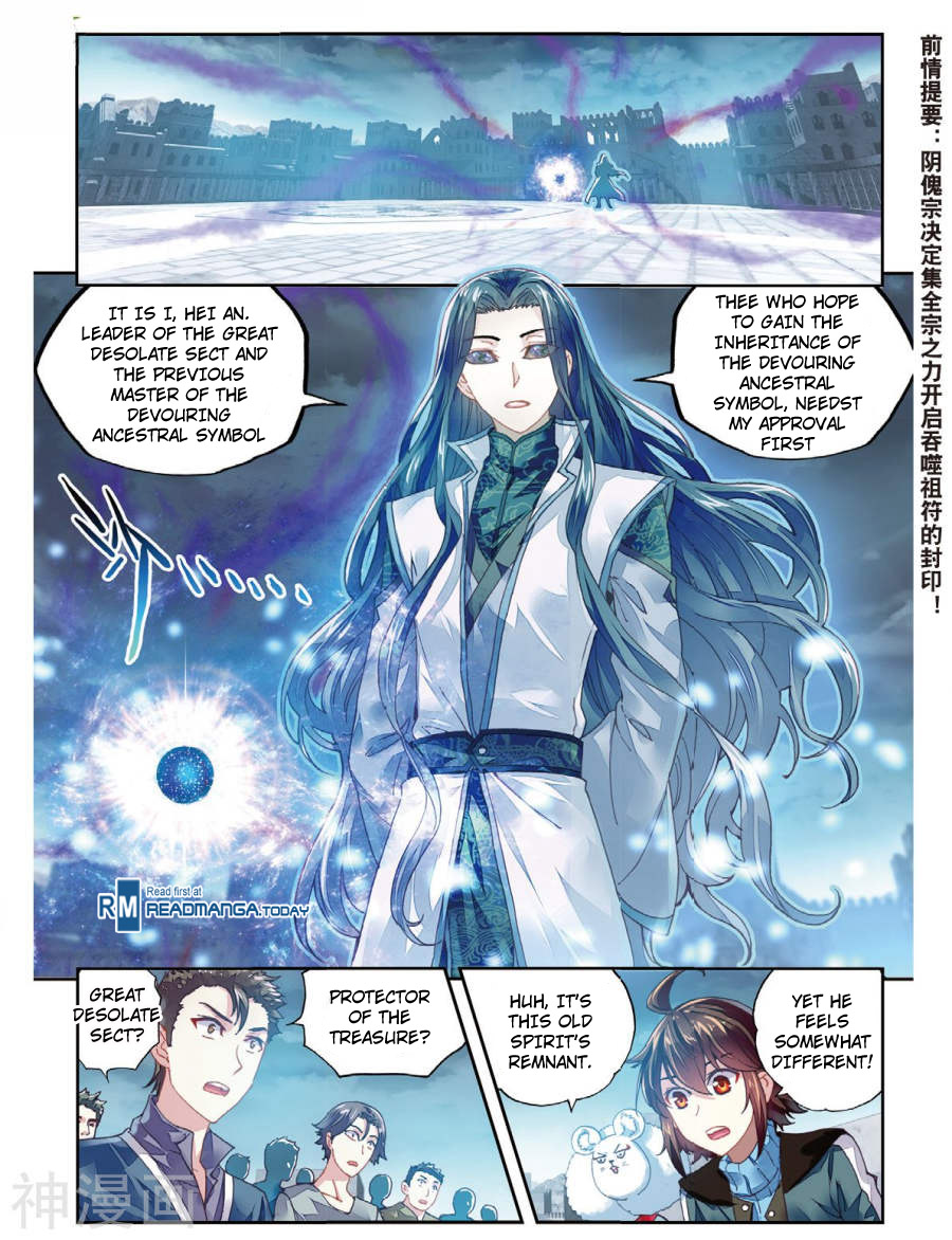 Page 2 of Chapter 70