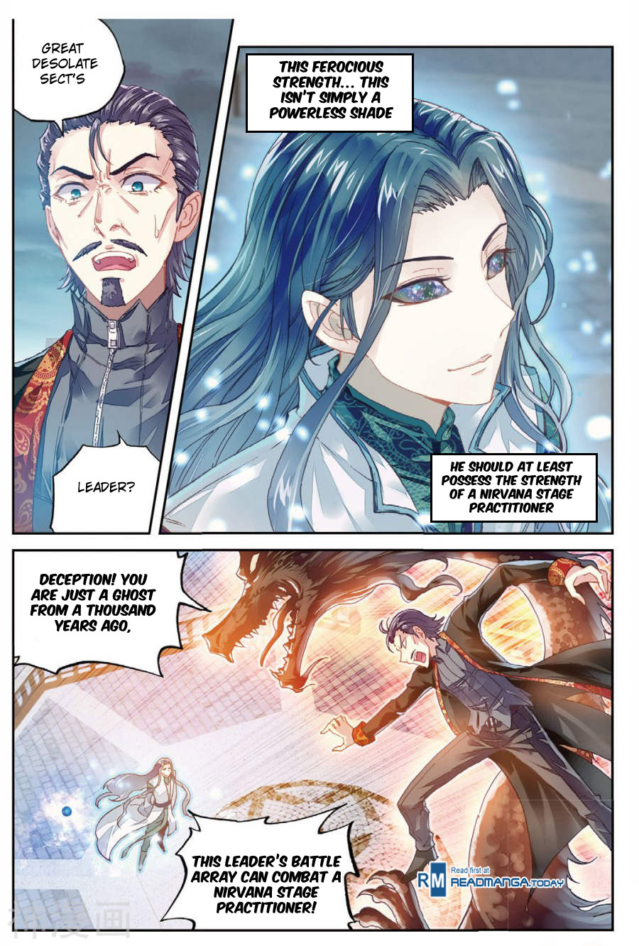 Page 3 of Chapter 70