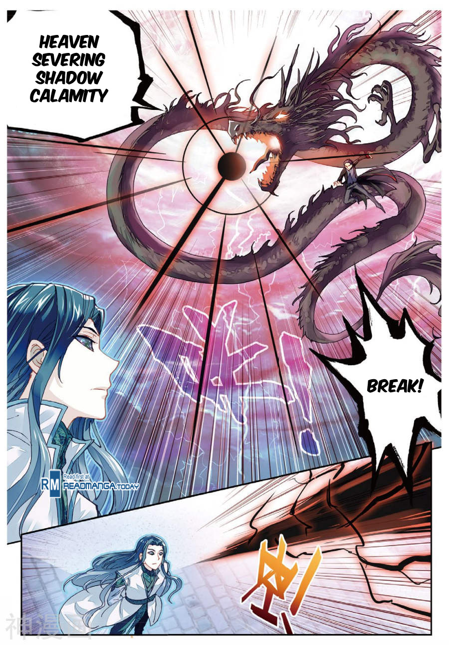 Page 4 of Chapter 70