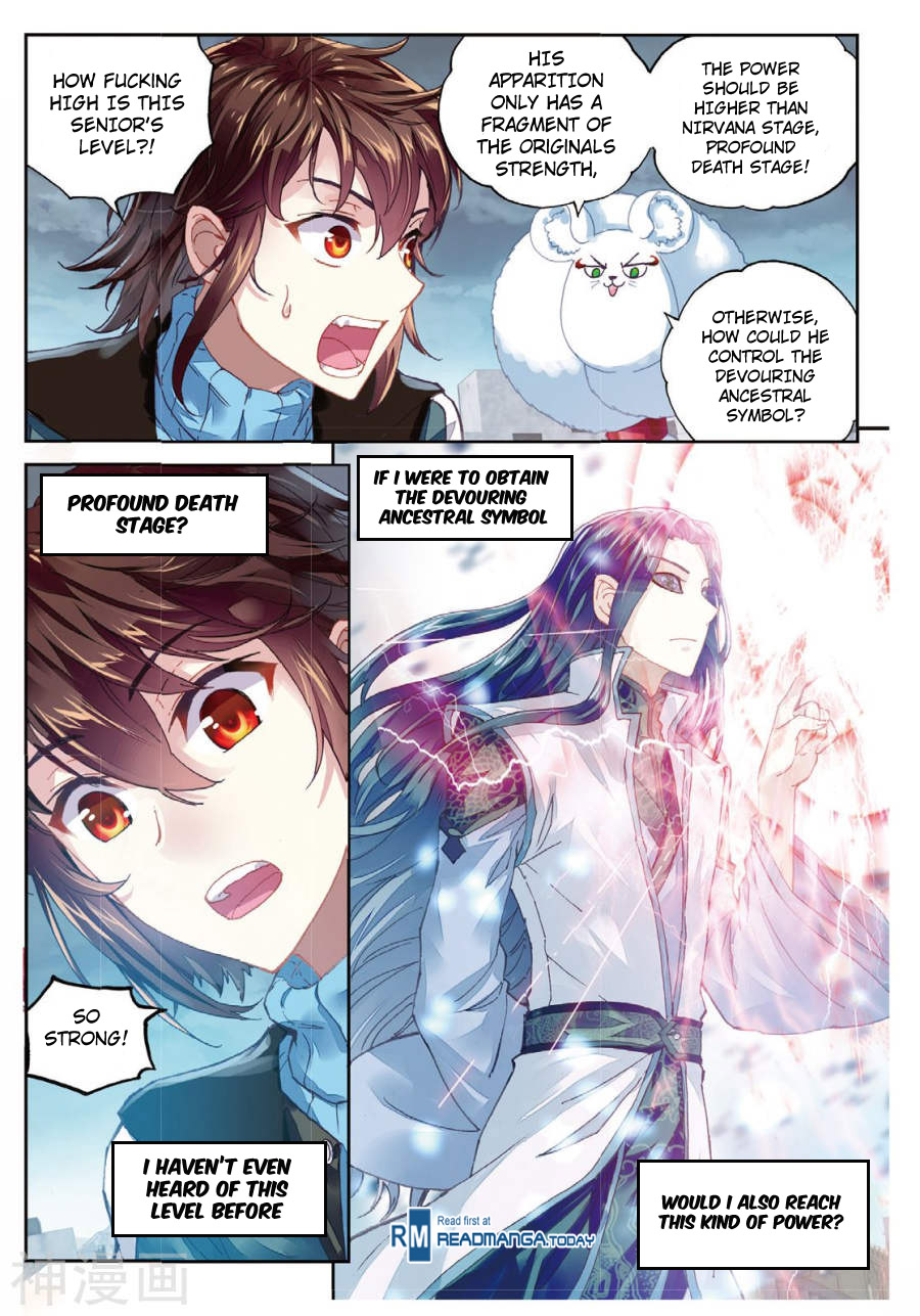 Page 6 of Chapter 70