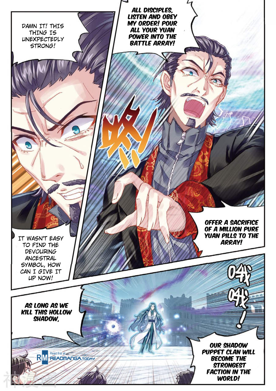 Page 7 of Chapter 70