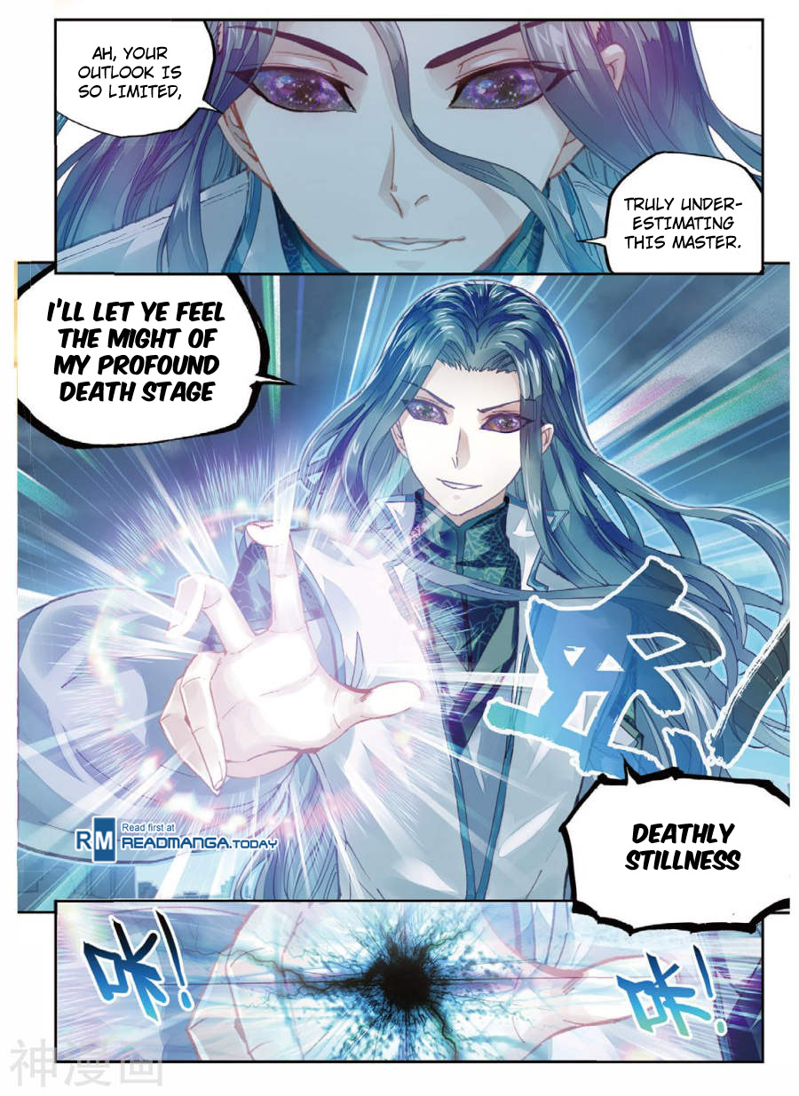 Page 8 of Chapter 70