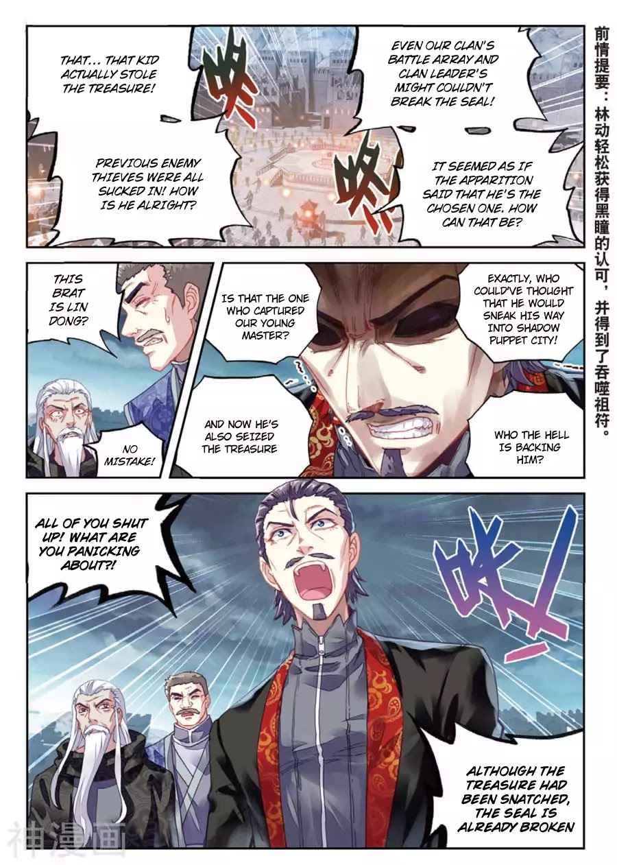 Page 2 of Chapter 71