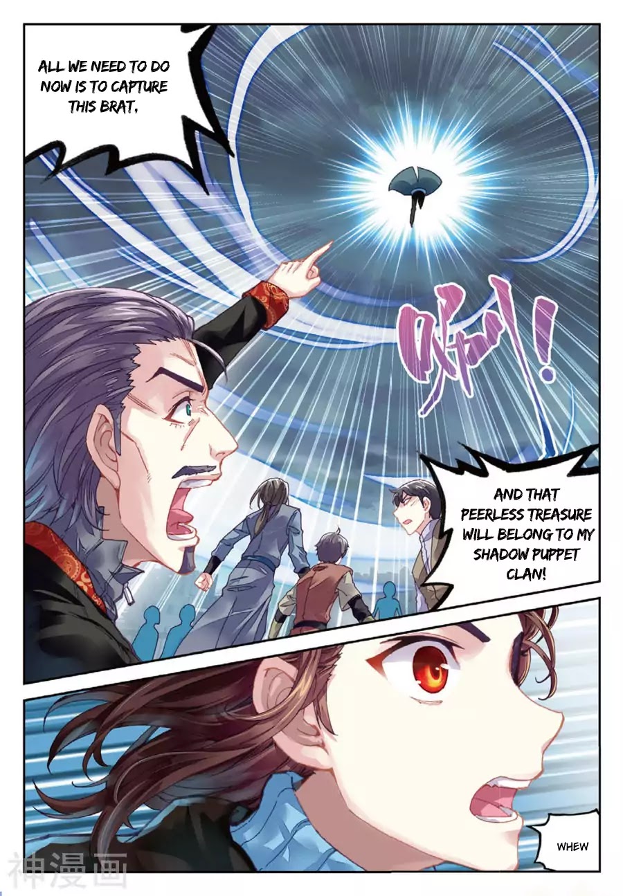 Page 3 of Chapter 71