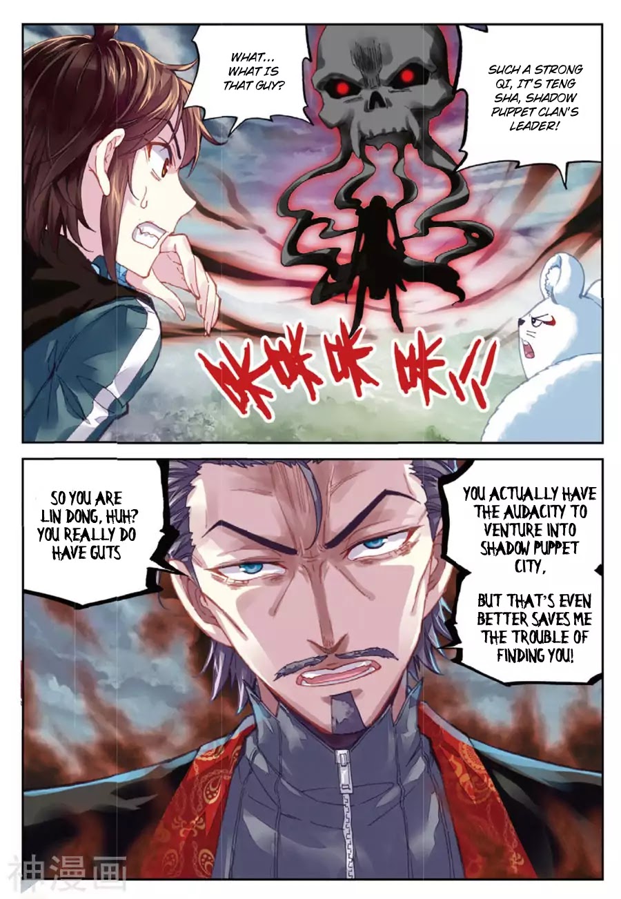 Page 6 of Chapter 71