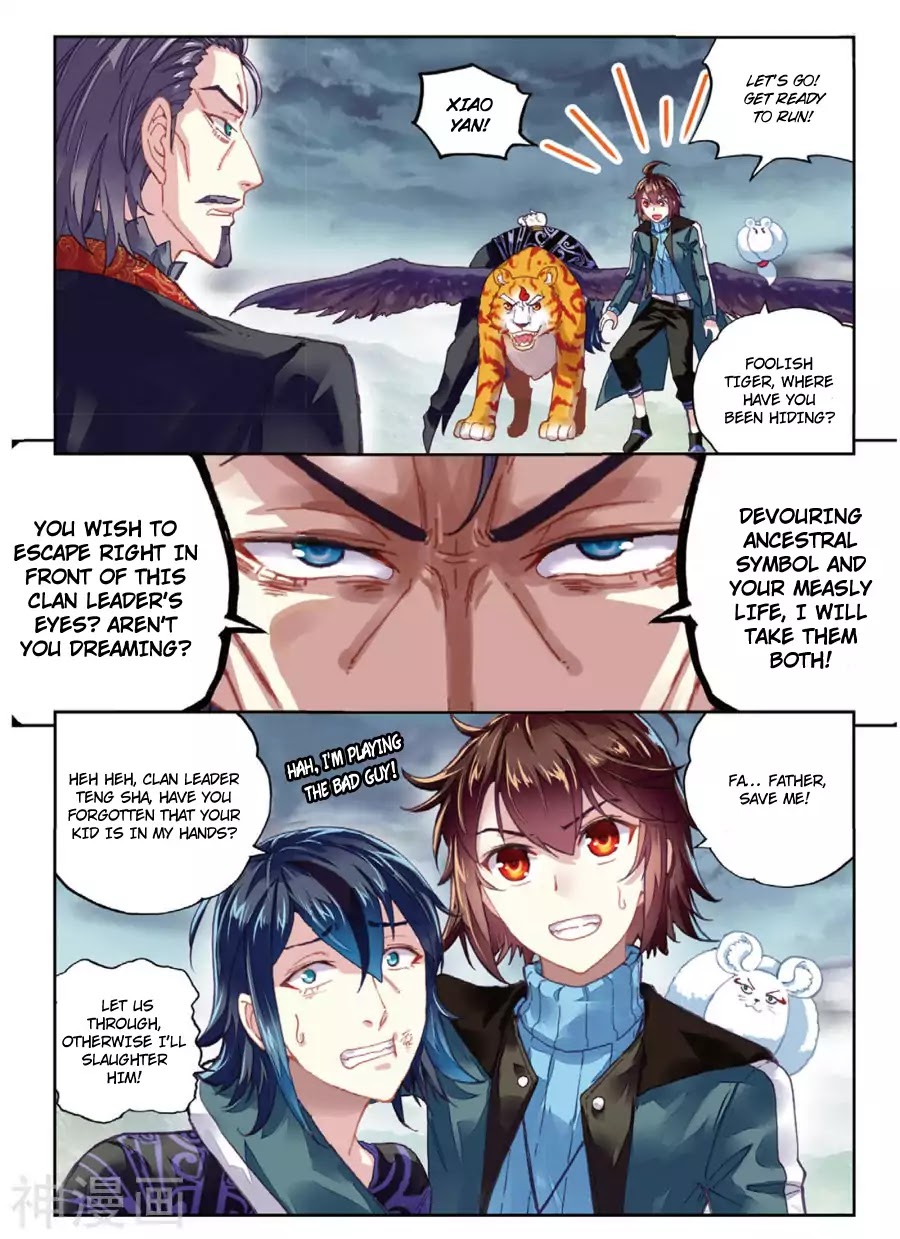 Page 7 of Chapter 71