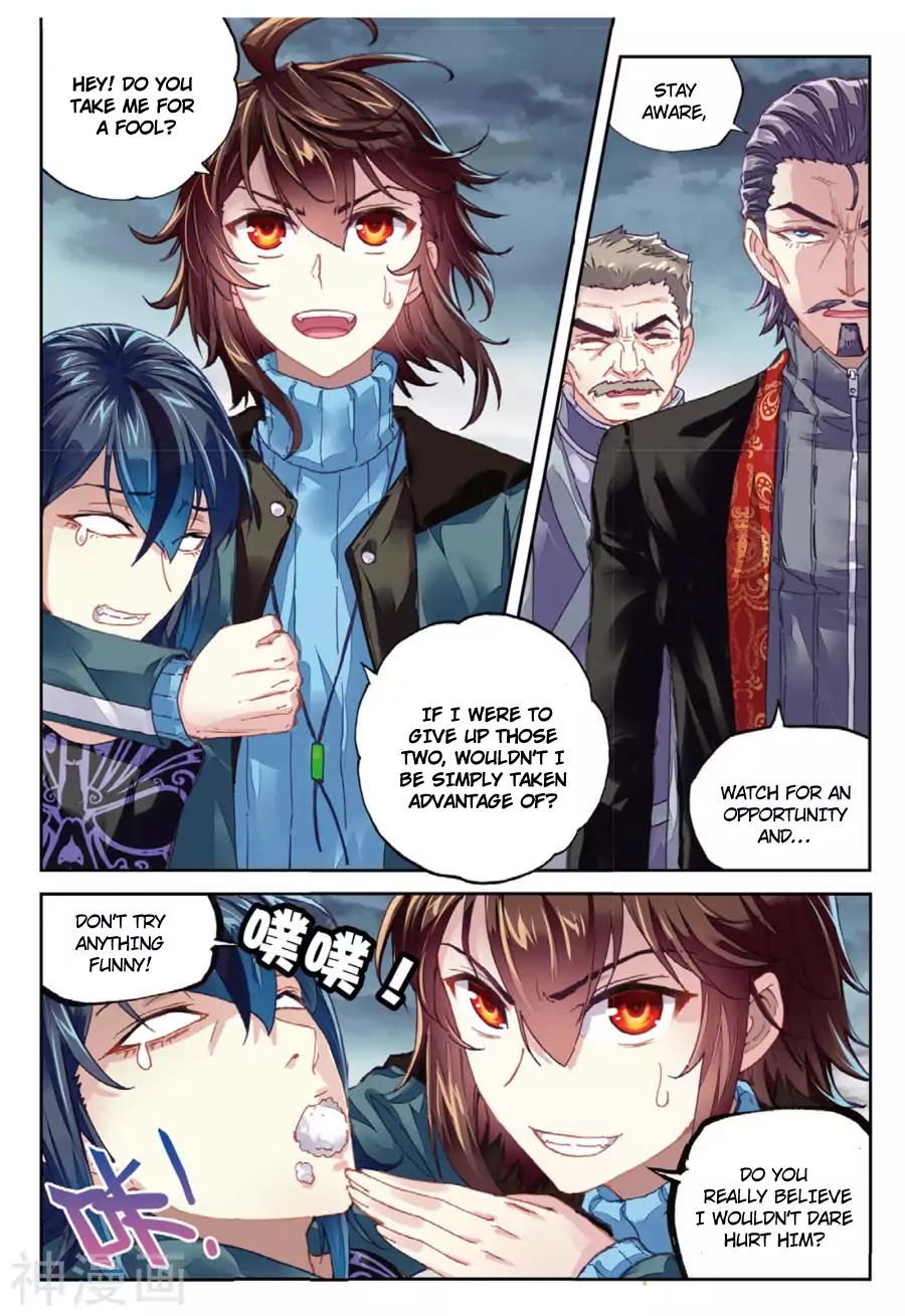 Page 9 of Chapter 71