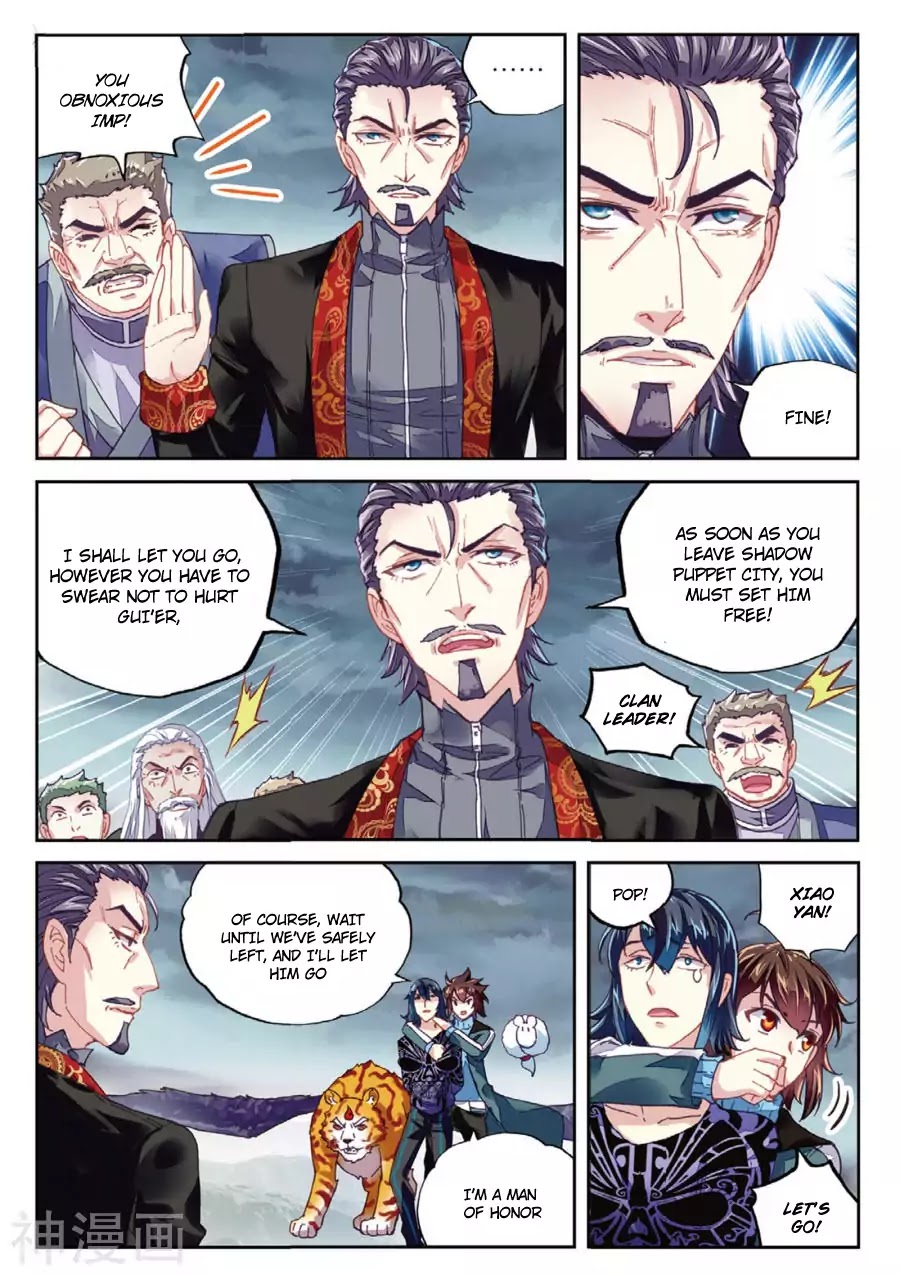 Page 10 of Chapter 71
