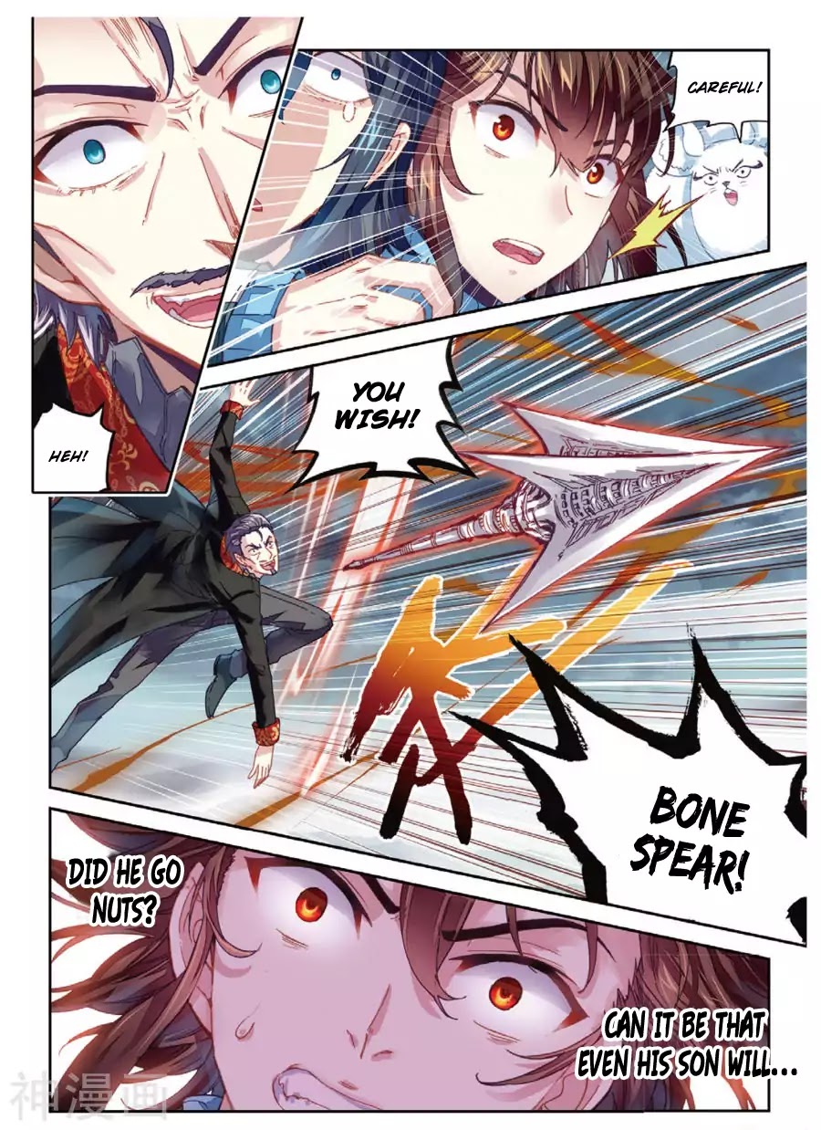 Page 11 of Chapter 71