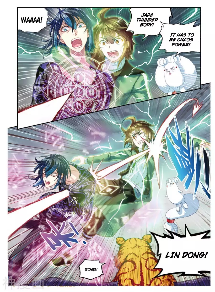 Page 12 of Chapter 71