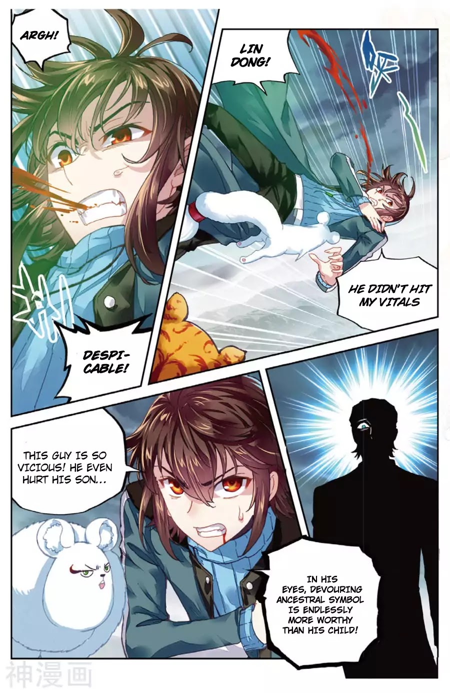 Page 13 of Chapter 71