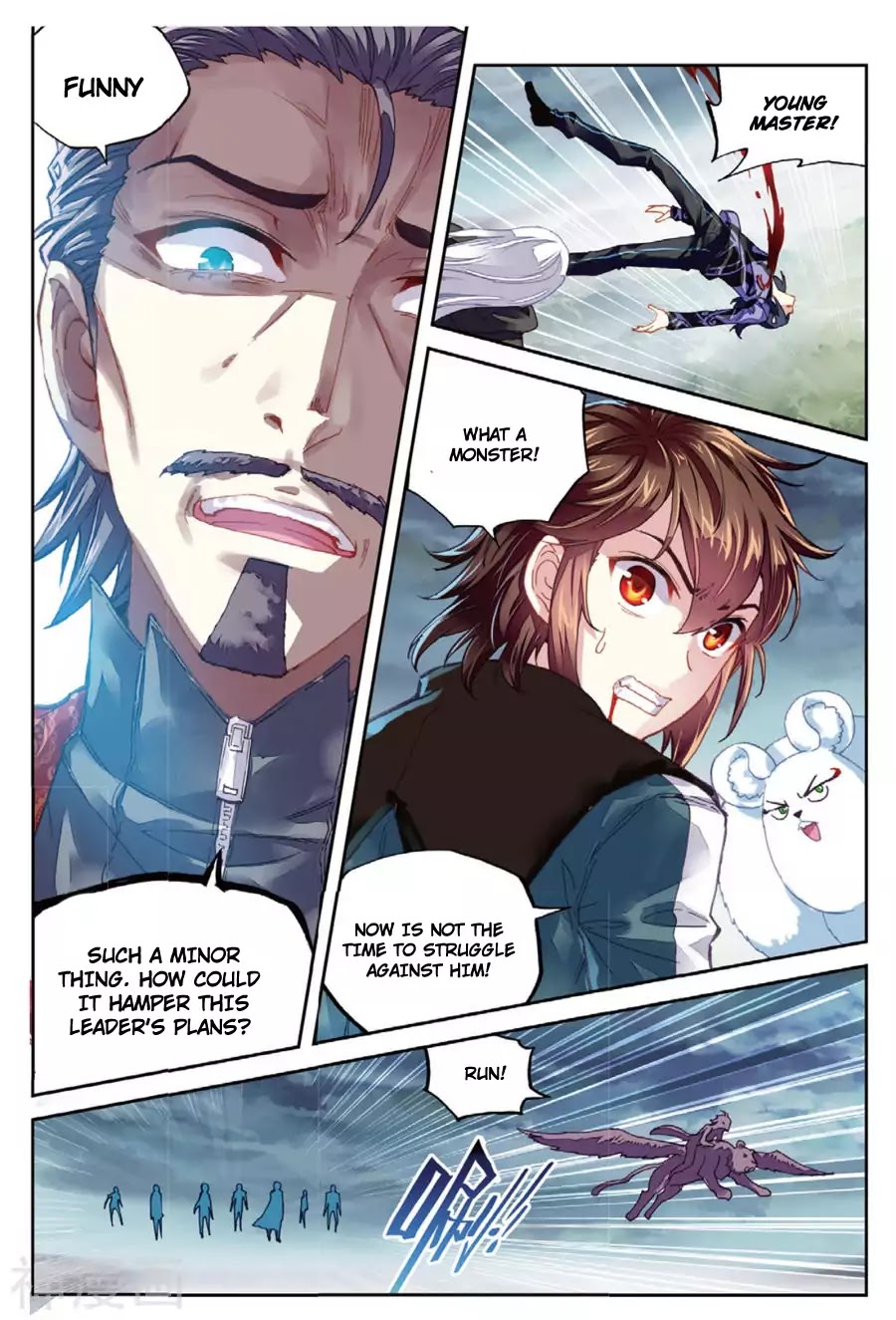 Page 14 of Chapter 71