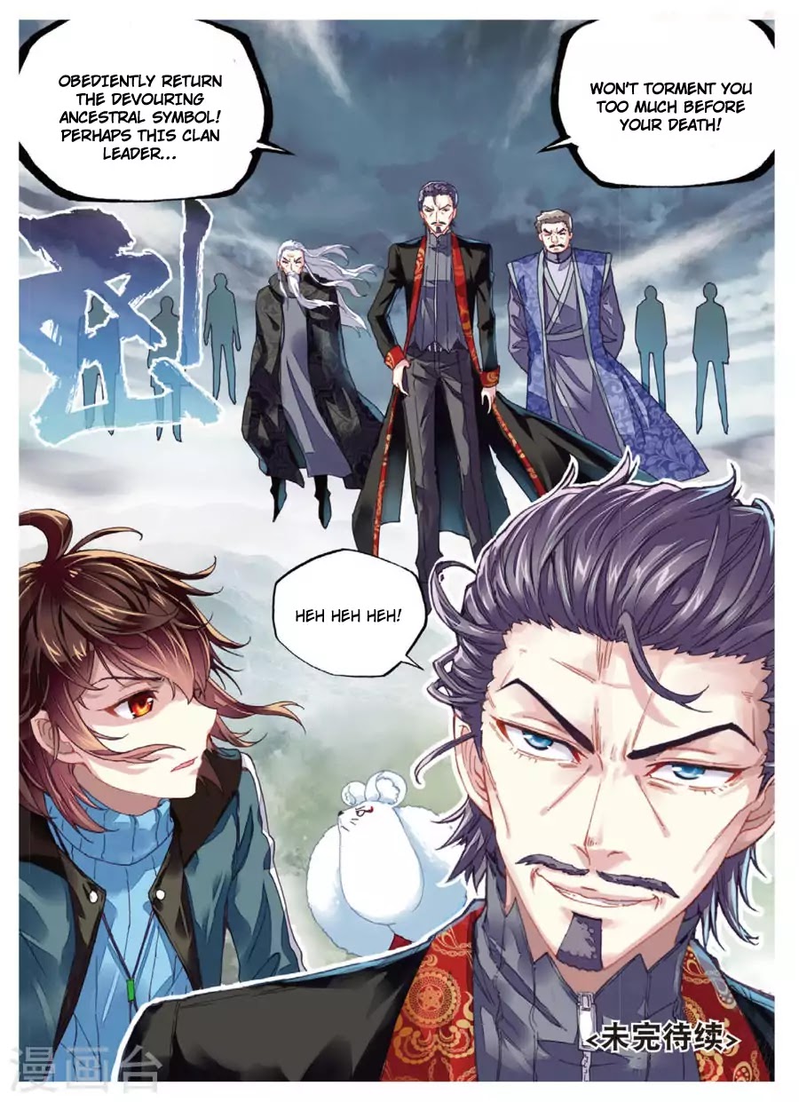 Page 21 of Chapter 71