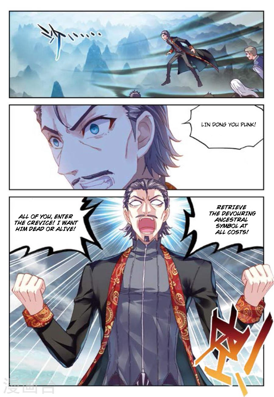 Page 2 of Chapter 73