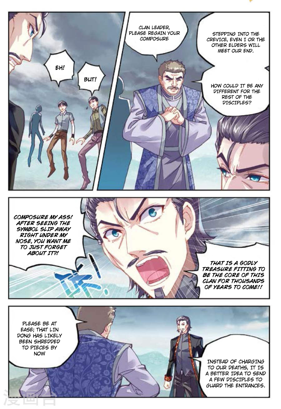 Page 4 of Chapter 73