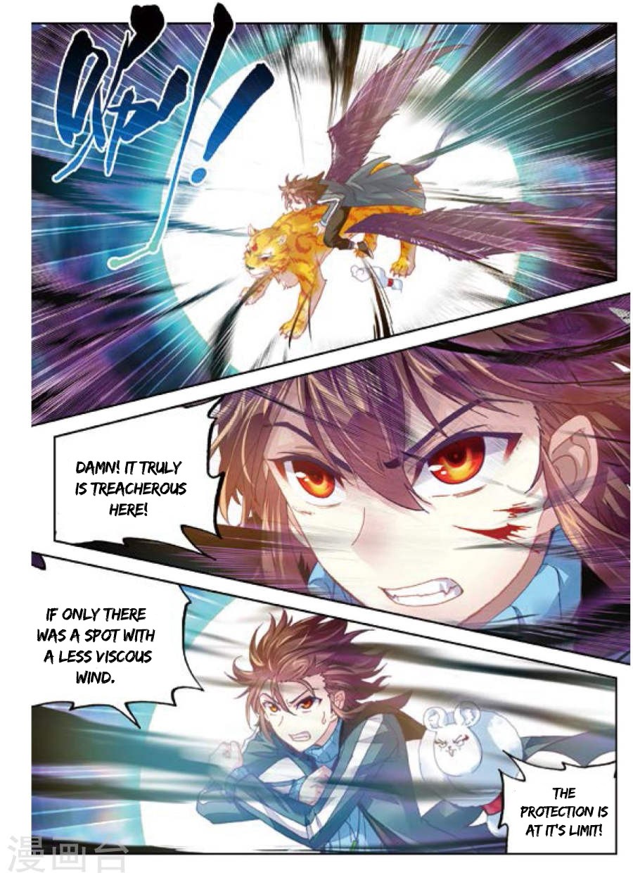 Page 7 of Chapter 73
