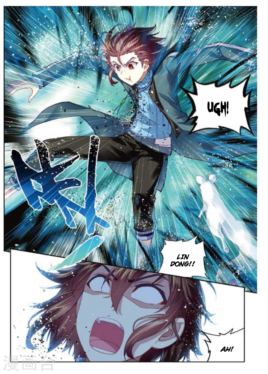 Page 12 of Chapter 73