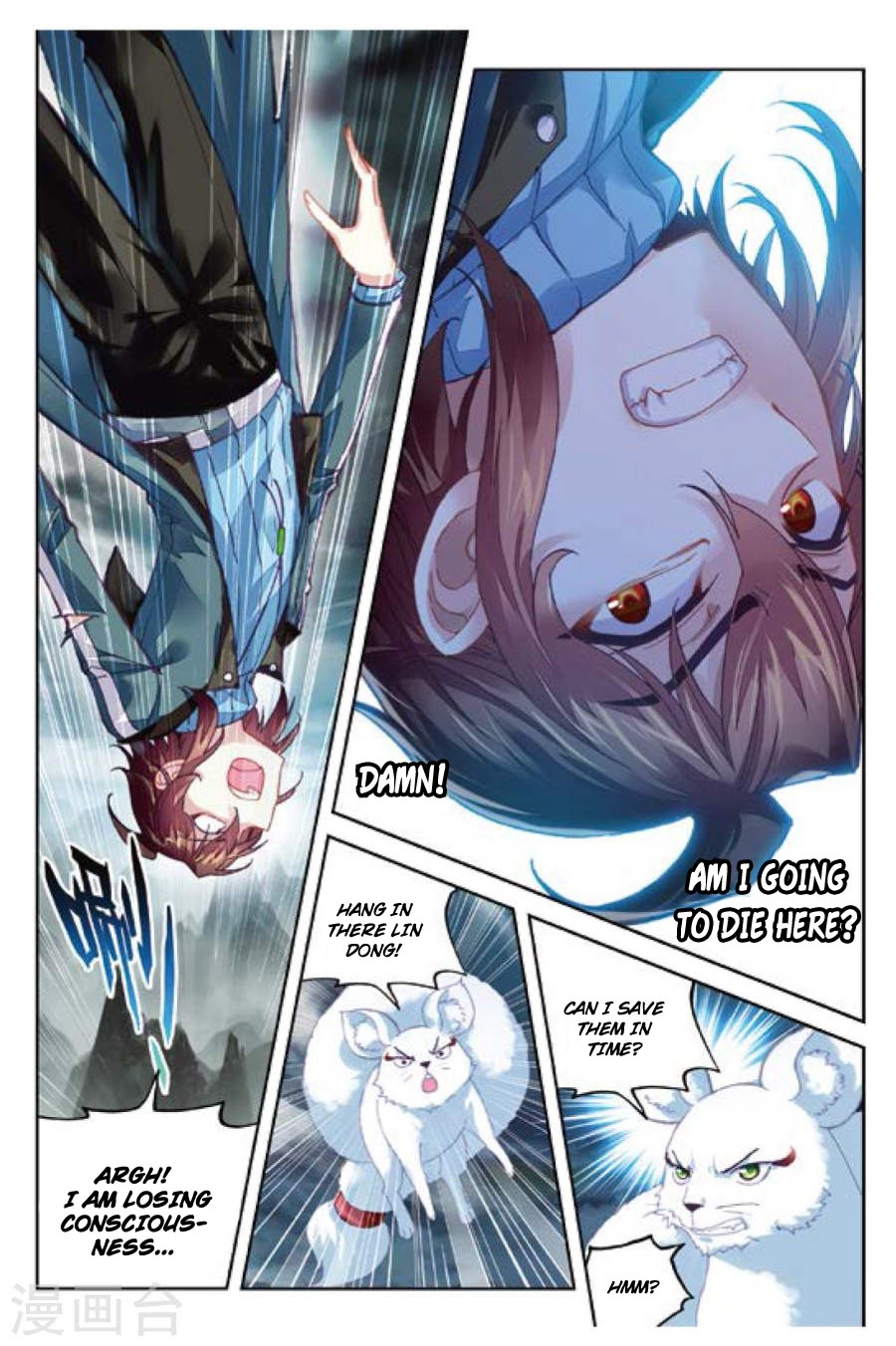 Page 13 of Chapter 73