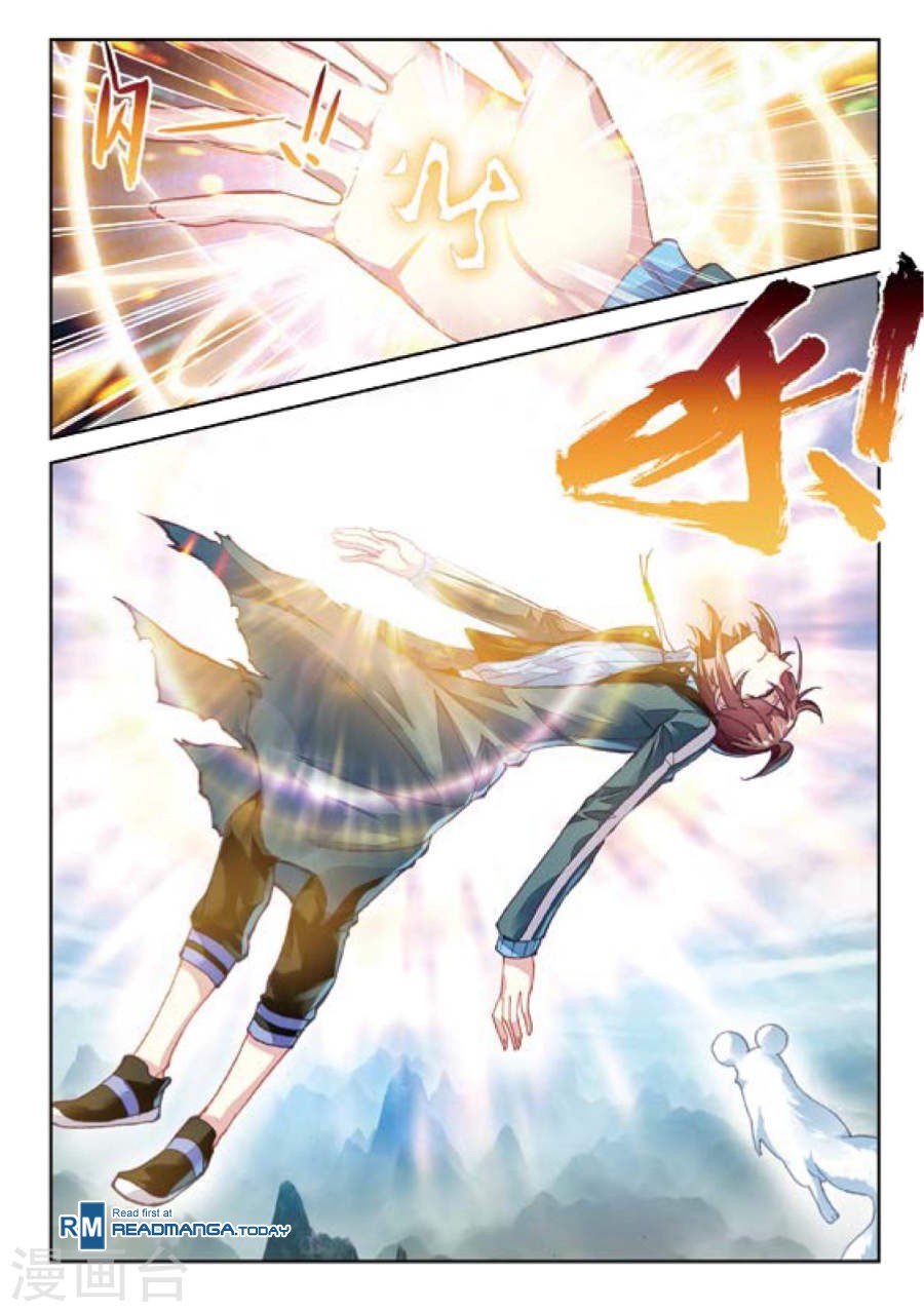 Page 14 of Chapter 73