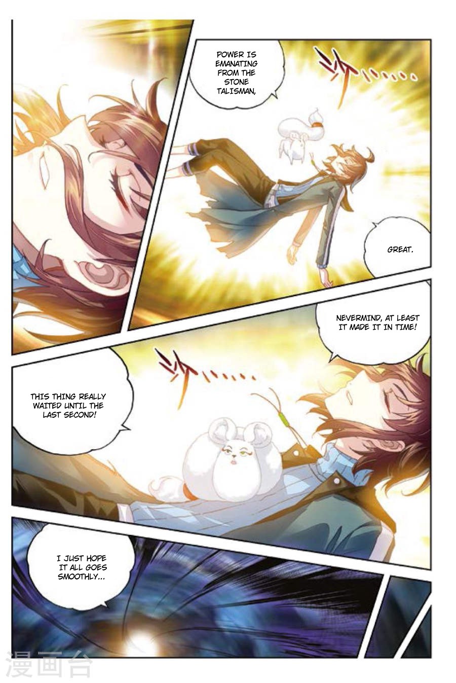 Page 15 of Chapter 73