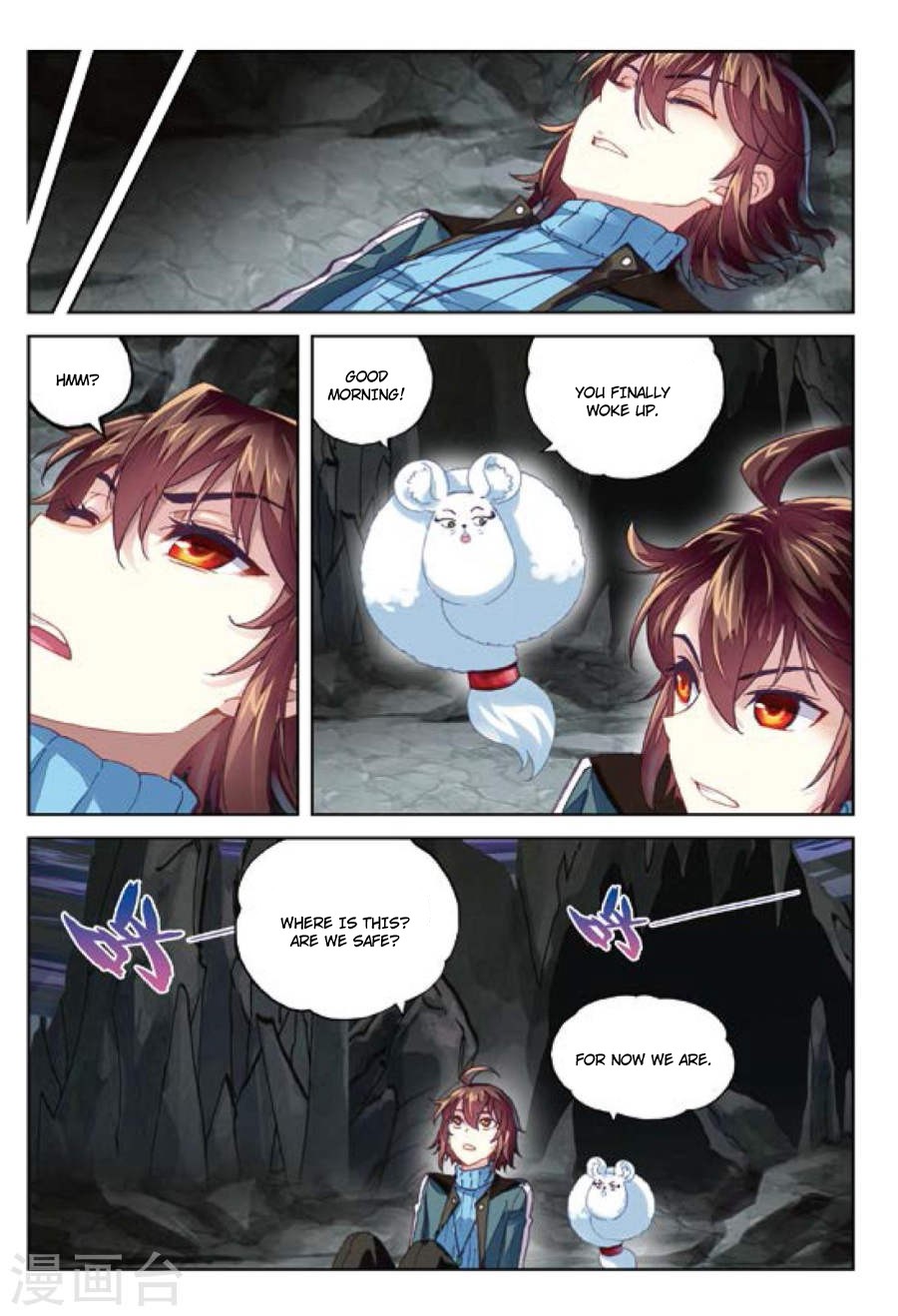 Page 16 of Chapter 73