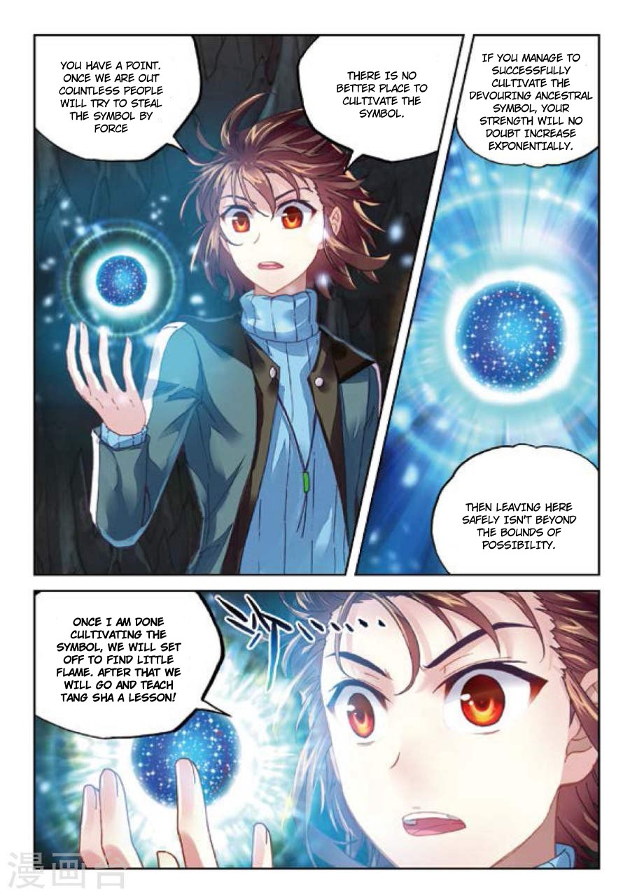 Page 20 of Chapter 73