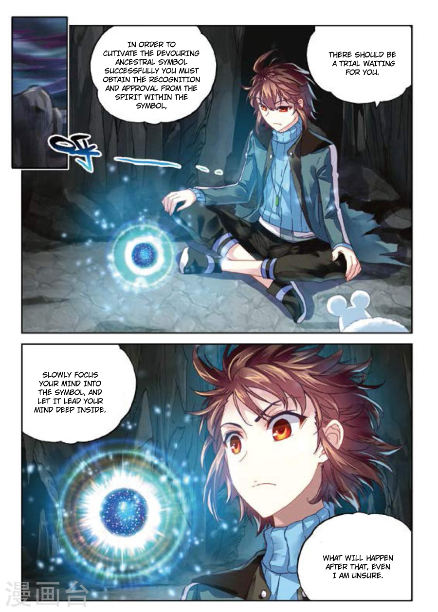 Page 21 of Chapter 73