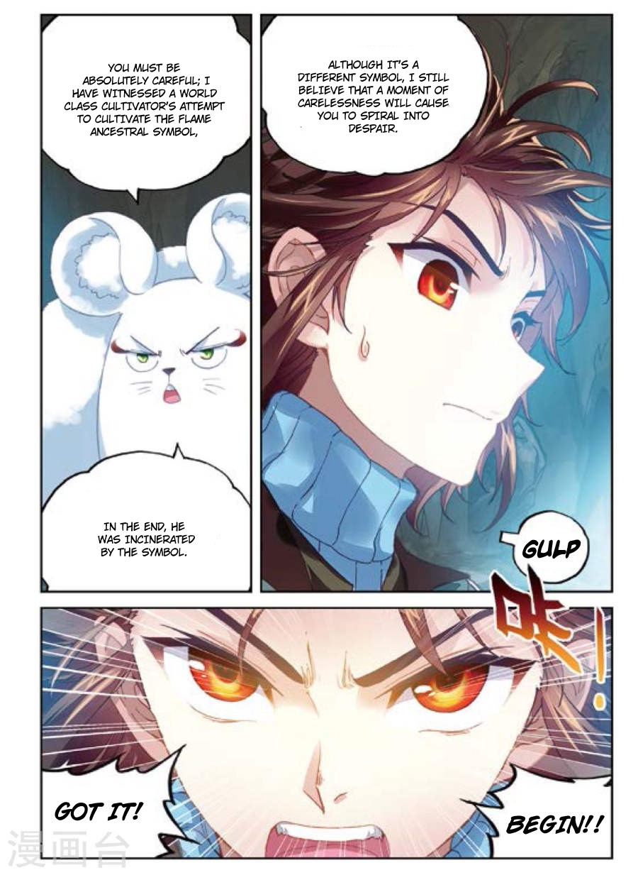 Page 22 of Chapter 73