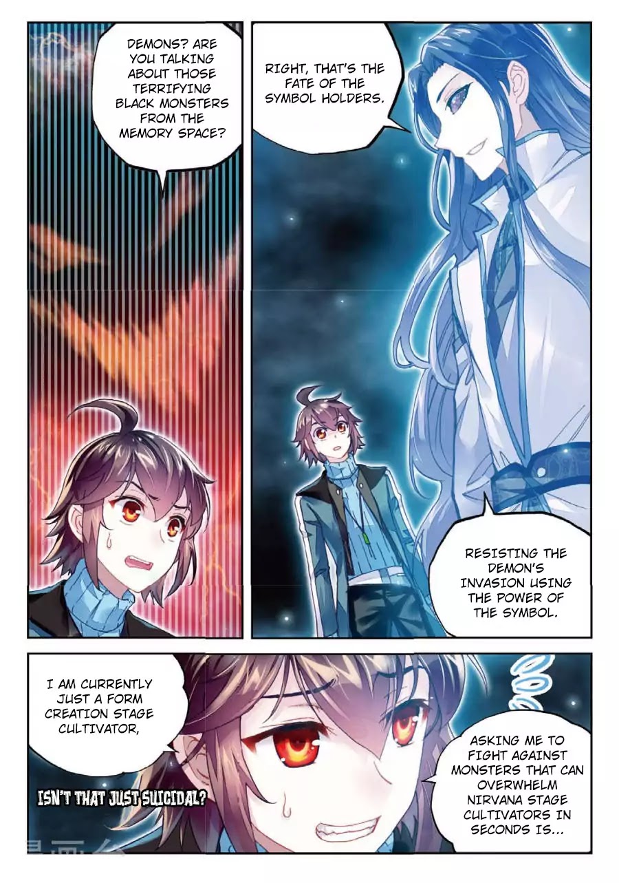 Page 4 of Chapter 74