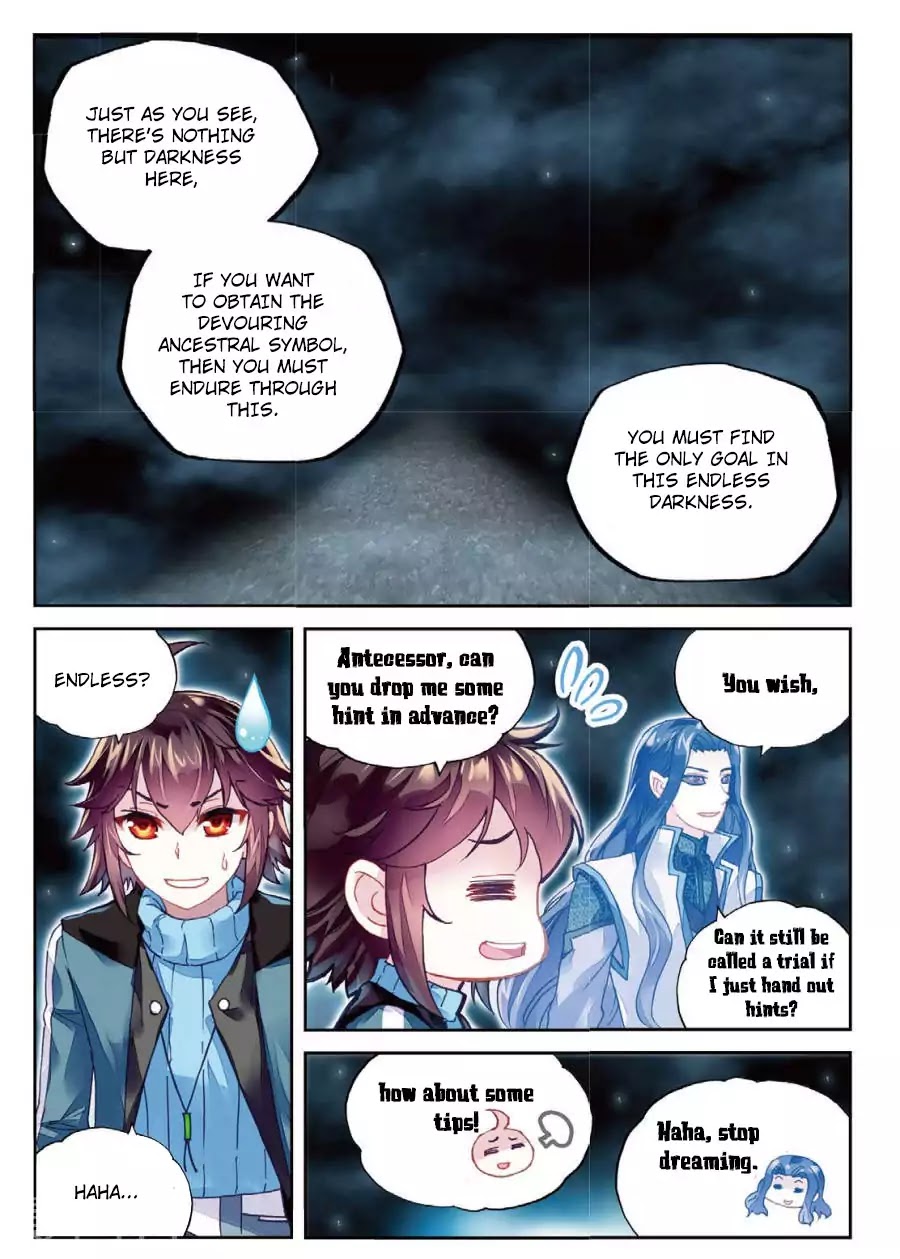 Page 6 of Chapter 74