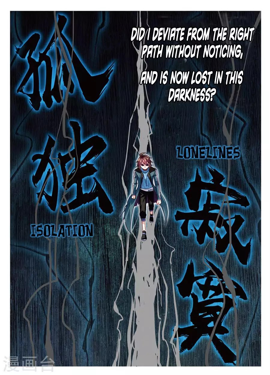 Page 14 of Chapter 74