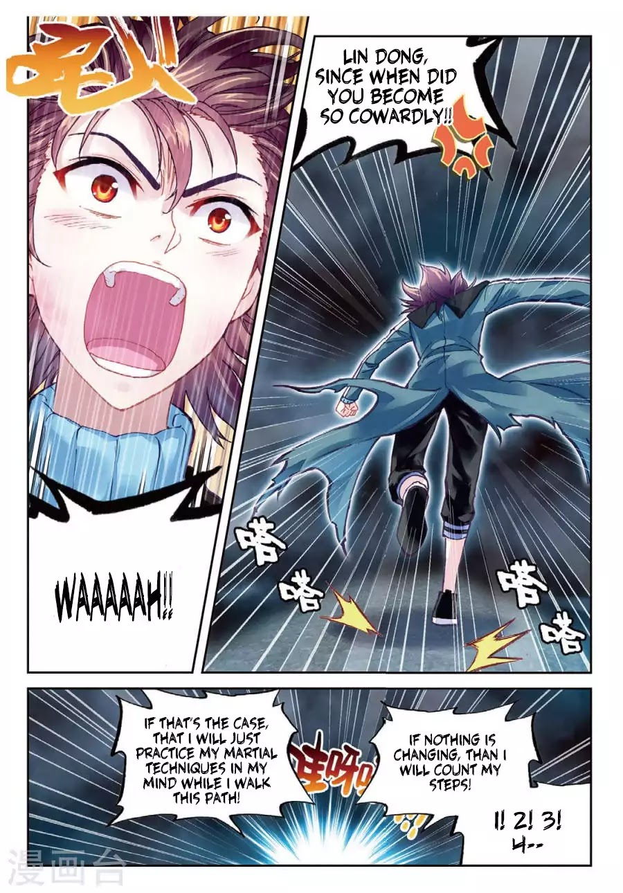 Page 16 of Chapter 74