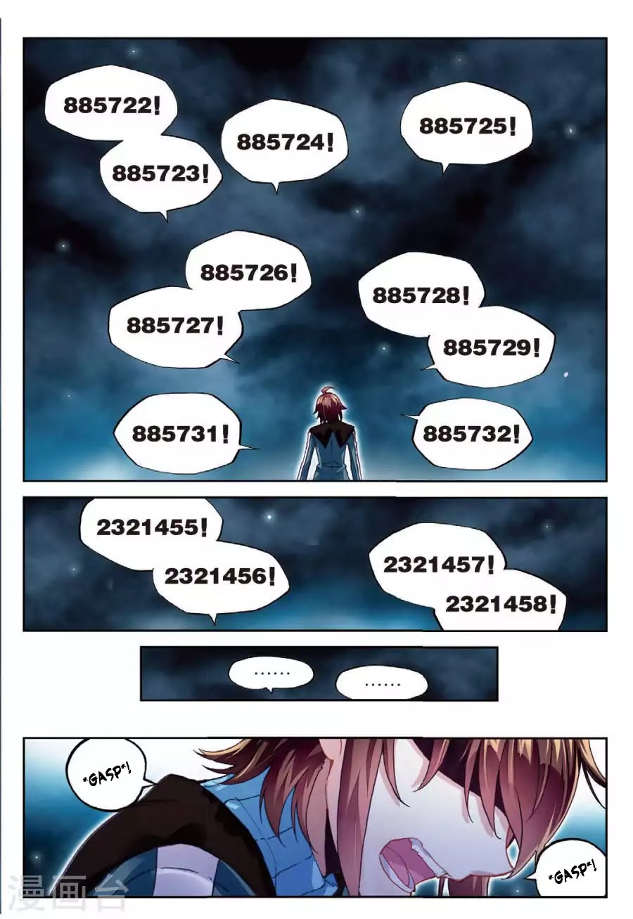 Page 18 of Chapter 74