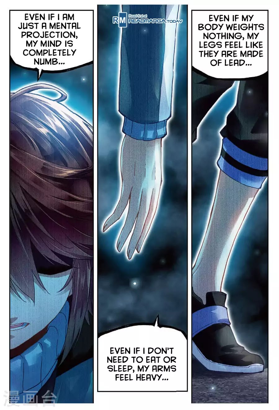 Page 20 of Chapter 74