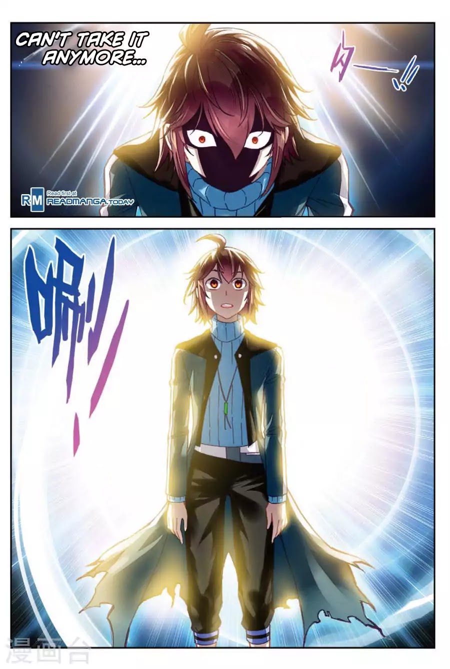 Page 22 of Chapter 74