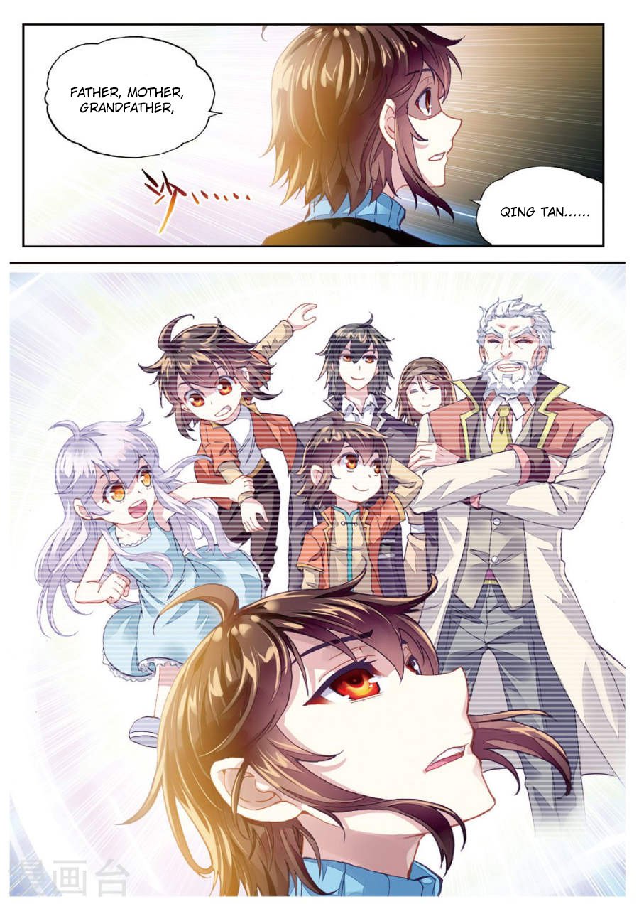Page 2 of Chapter 75